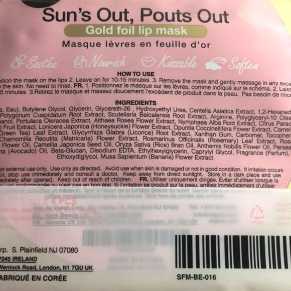 Sun’s Out, Pouts Out Womens Lip Masks 4 in Bag New - Picture 3 of 3